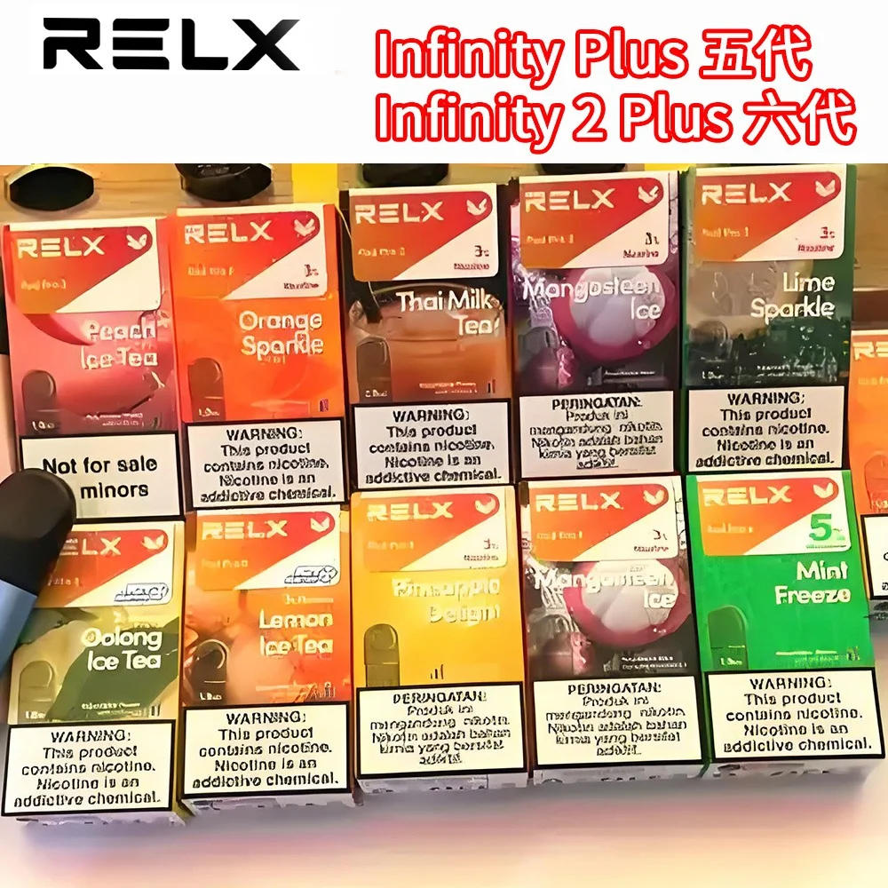 Relx悅刻六代煙彈 Infinity 2 ｜通用4/5代主機｜台灣現貨專賣